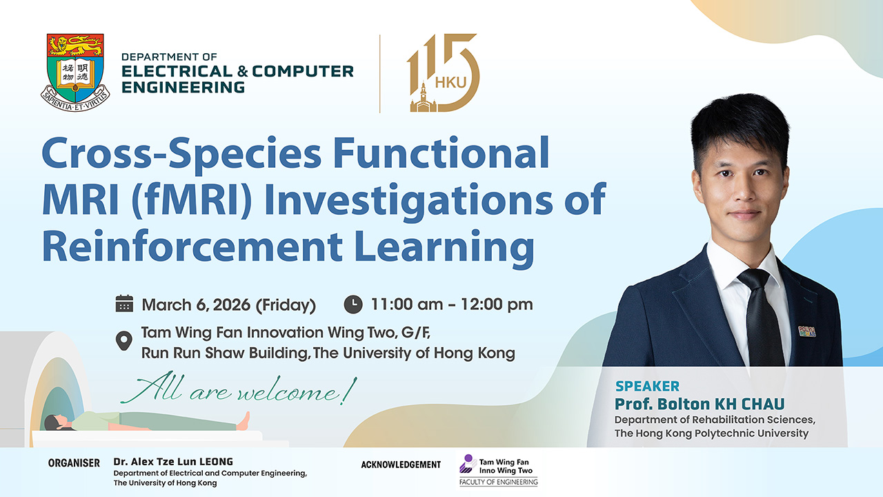 Seminar on Cross-Species Functional MRI (fMRI) Investigations of Reinforcement Learning