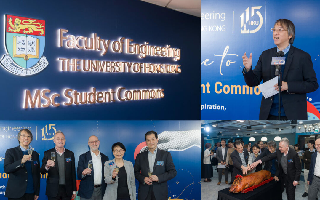 HKU Engineering Marks Milestone with MSc Student Commons Opening