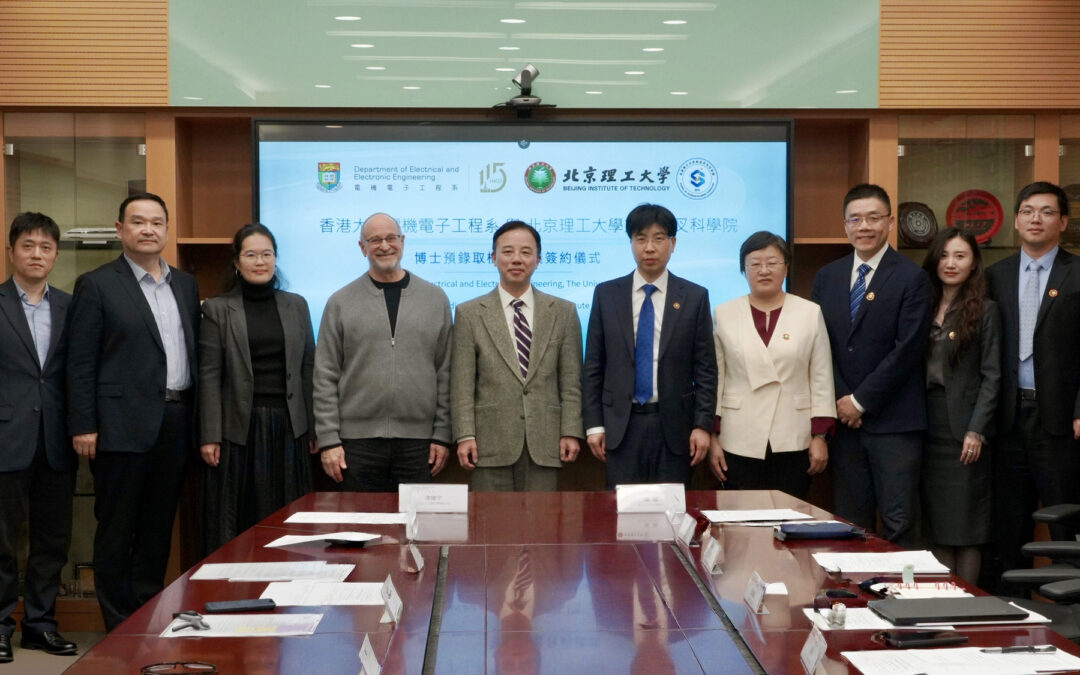 HKU Engineering and Beijing Institute of Technology Sign Framework MOU for Early PhD Admission during Delegation Visit