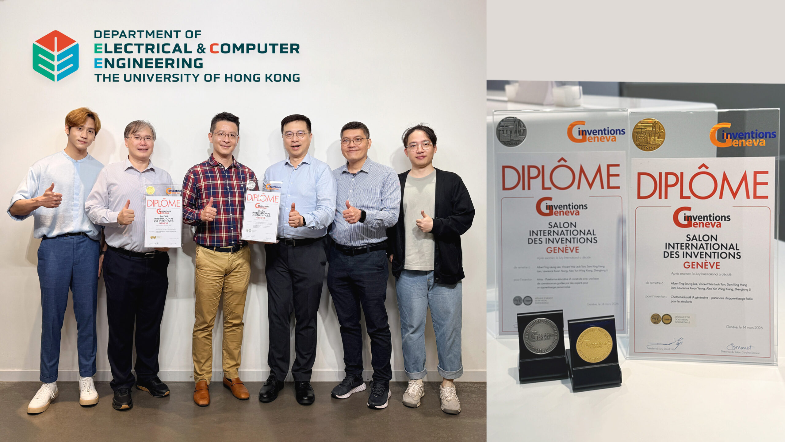 HKUECE K-Bot Team Wins Gold and Silver Medals at 51st International Exhibition of Inventions in Geneva