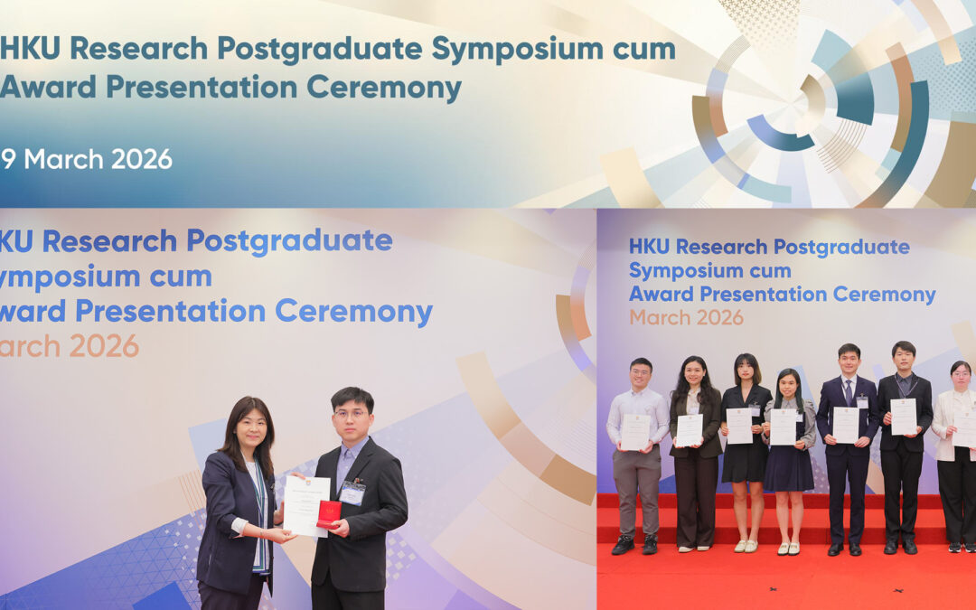 HKU Research Postgraduate Symposium 2026