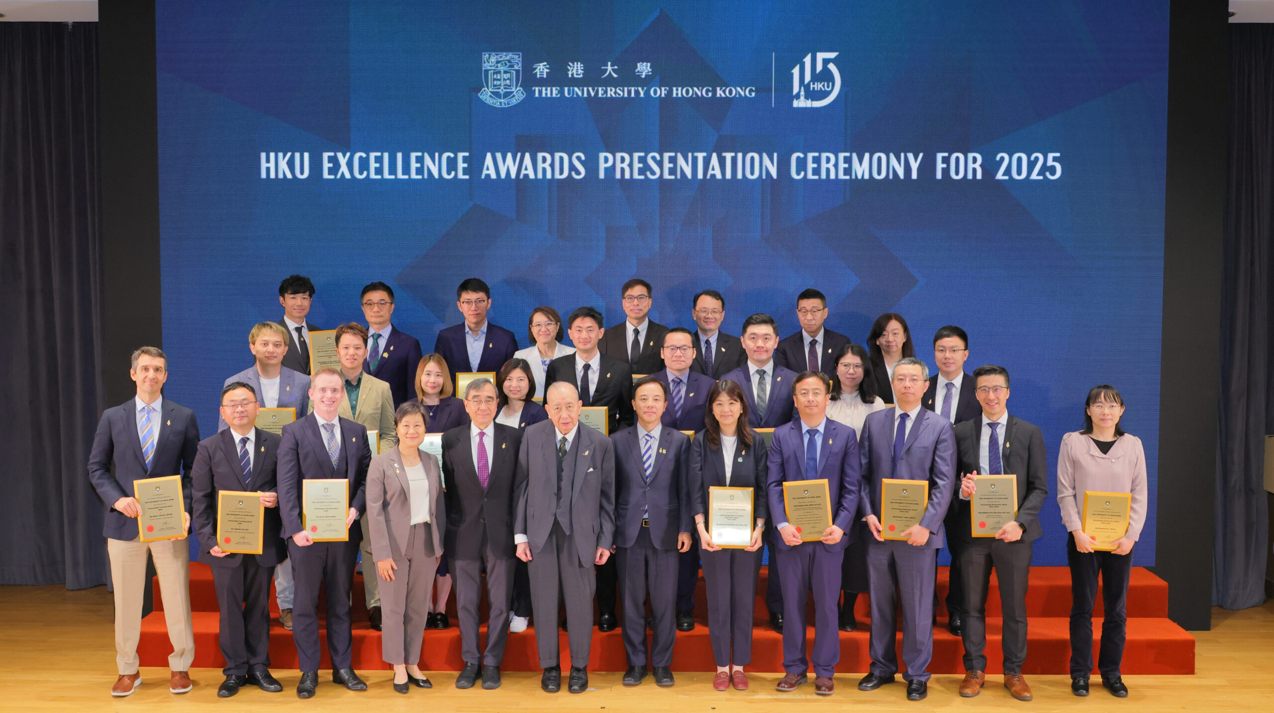 Professor Zhiqin CHU Wins Outstanding Young Researcher Award at HKU Excellence Awards Presentation Ceremony for 2025