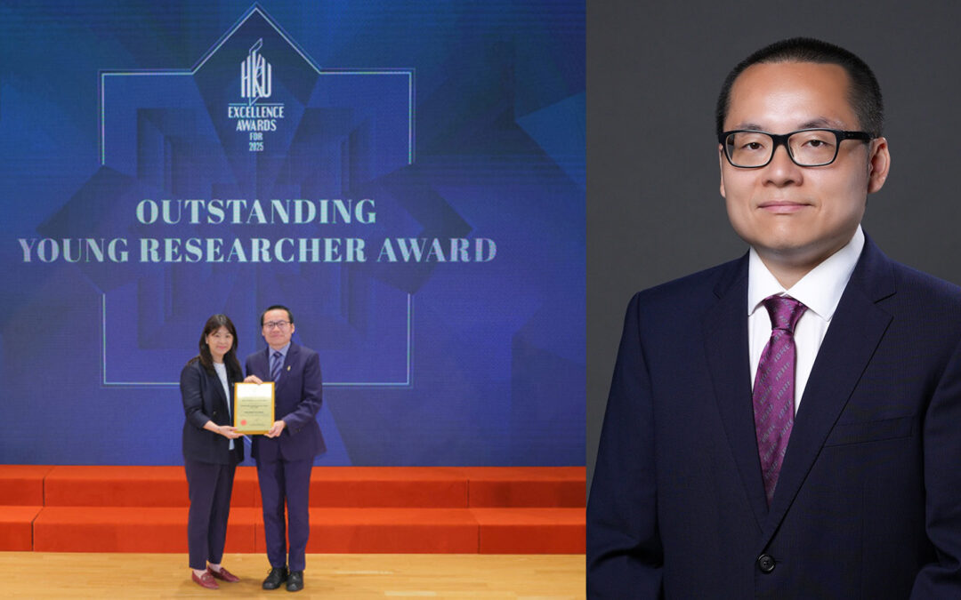 Professor Zhiqin CHU Wins Outstanding Young Researcher Award at the HKU Excellence Awards Presentation Ceremony for 2025