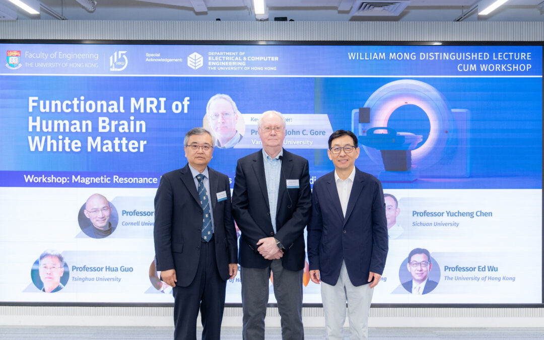 William Mong Distinguished Lecture cum Workshop “Magnetic Resonance Imaging Frontiers in Science and Medicine”