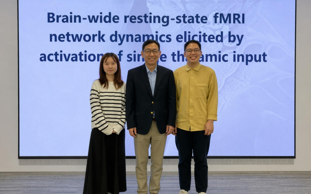 HKU Engineering Researchers Uncover How the Brain Rapidly Switches Between Internal and External Processing