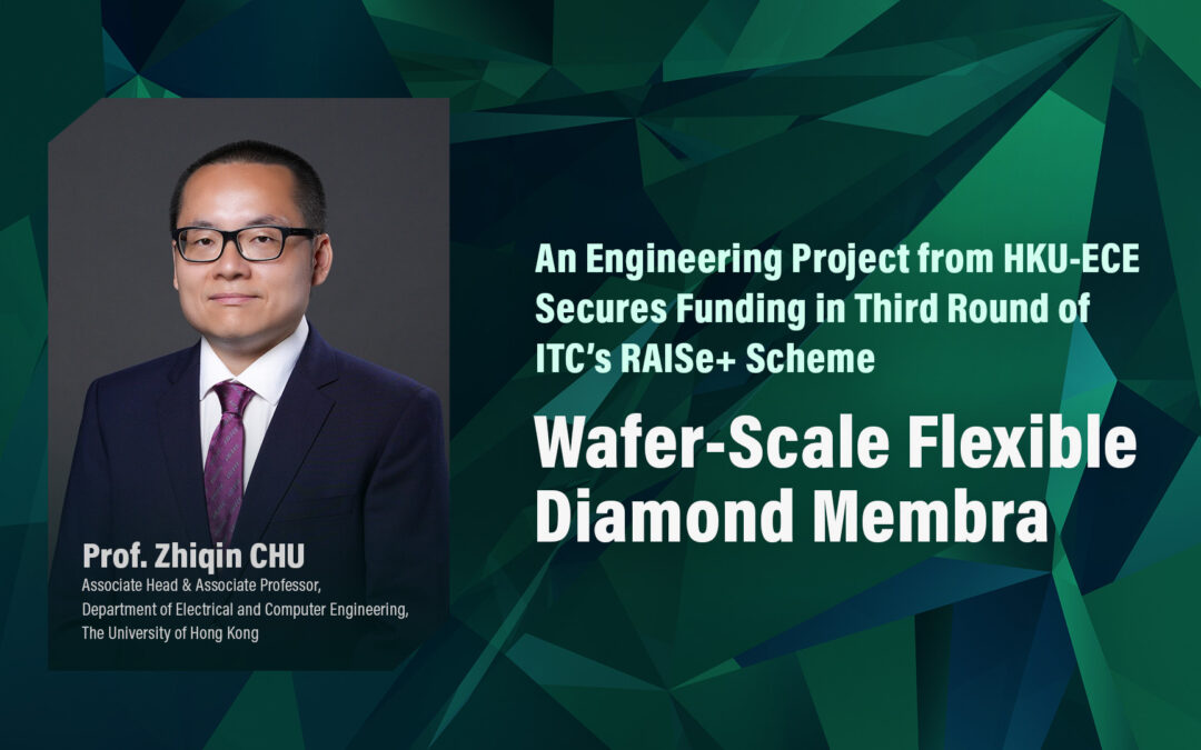 An Engineering Project from HKU-ECE Secures Funding in Third Round of ITC’s RAISe+ Scheme