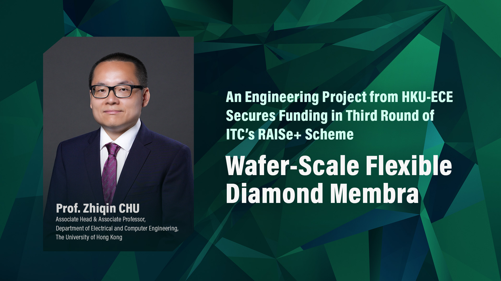 An Engineering Project from HKU-ECE Secures Funding in Third Round of ITC’s RAISe+ Scheme